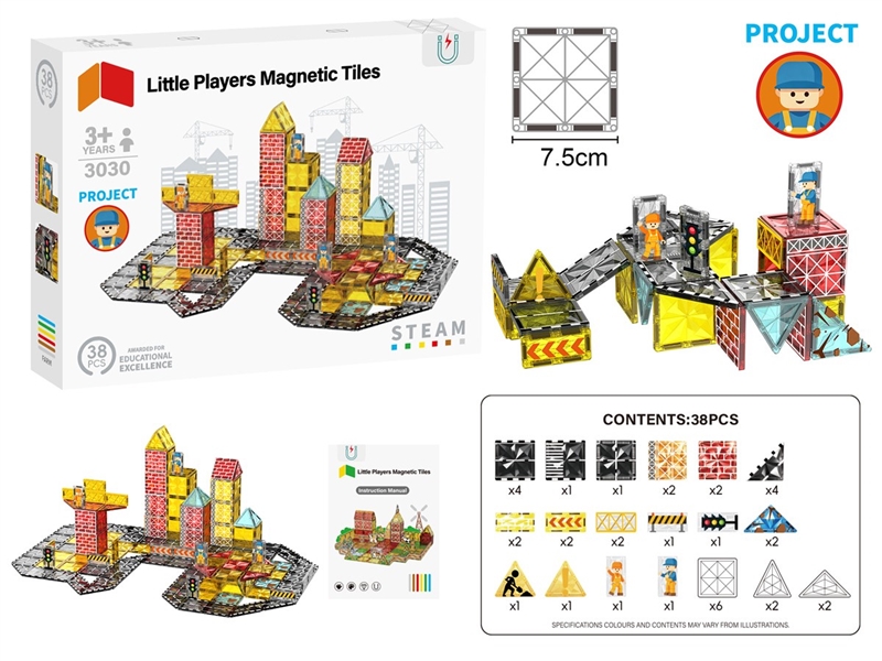 7.5CM MAGNETIC BUILDING TILES 38PCS - HP1259607