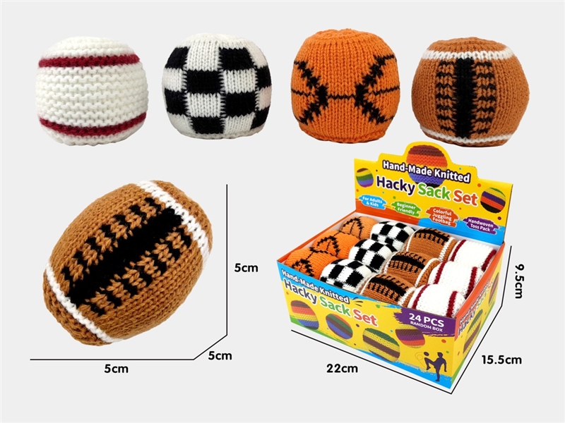 BOXING SET - HP1259619