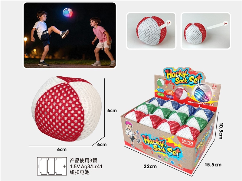 BOXING SET  W/NIGHT,24PCS/DISPLAY BOX - HP1259624