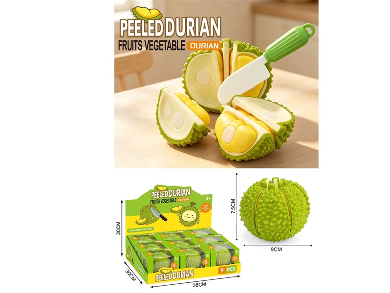 CUTTING PLAY SET,9PCS/DISPLAY BOX - HP1259628