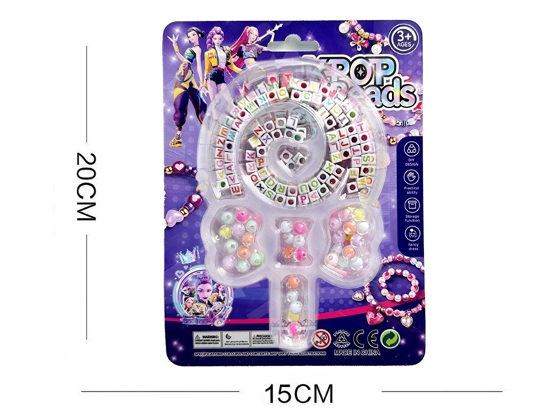 DIY CRAFT BEAD SET - HP1259665