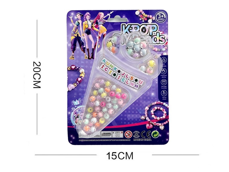 DIY CRAFT BEAD SET - HP1259675