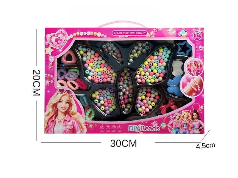DIY CRAFT BEAD SET - HP1259679