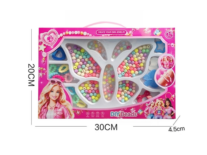 DIY CRAFT BEAD SET - HP1259681