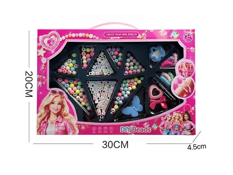 DIY CRAFT BEAD SET - HP1259682