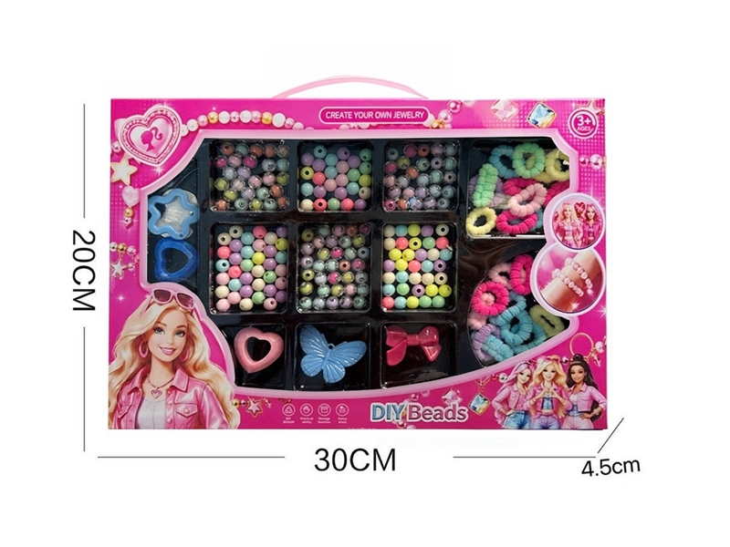 DIY CRAFT BEAD SET - HP1259687