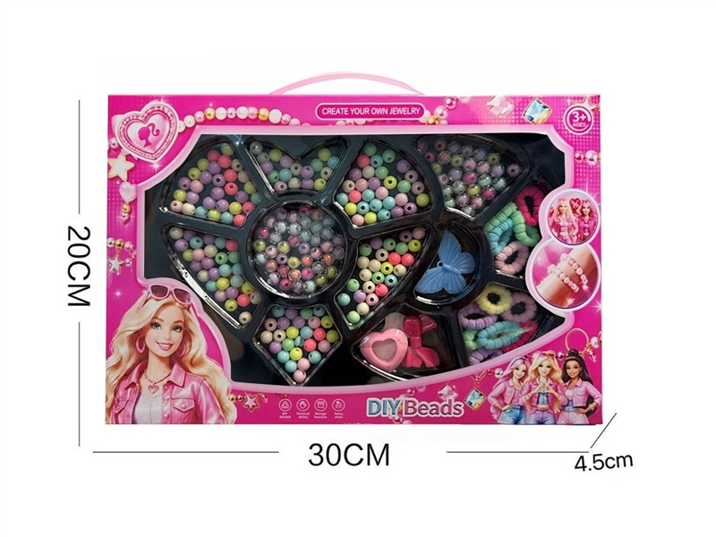 DIY CRAFT BEAD SET - HP1259691
