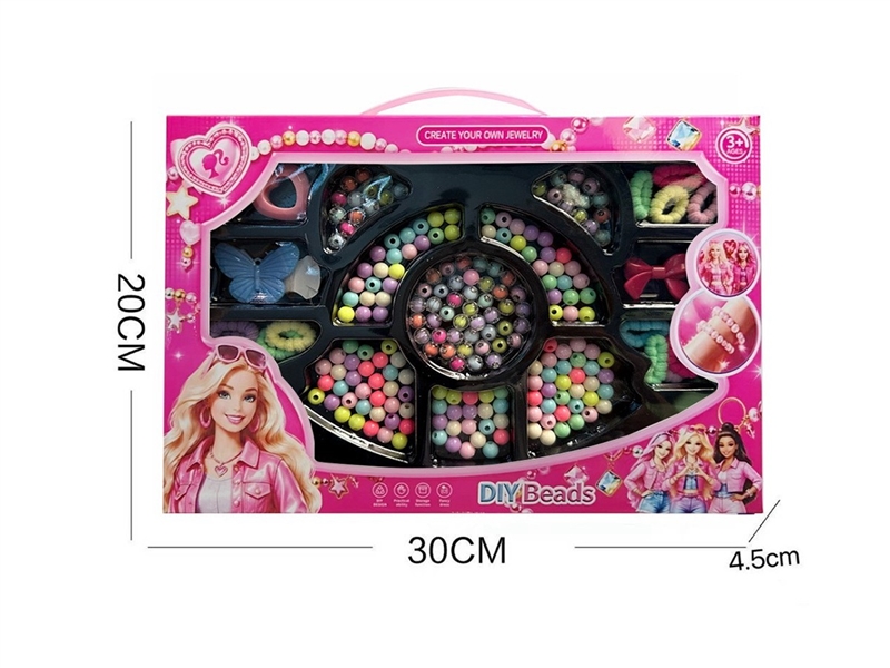 DIY CRAFT BEAD SET - HP1259695