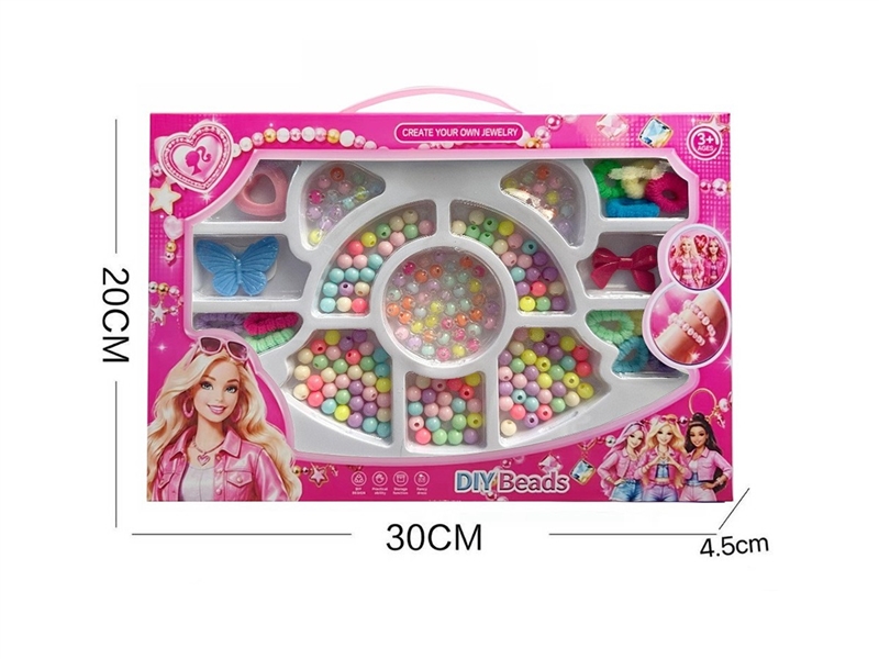 DIY CRAFT BEAD SET - HP1259697
