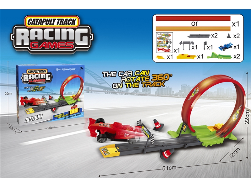CATAPULT TRACK W/FREE WAY CAR 1PCS - HP1259698