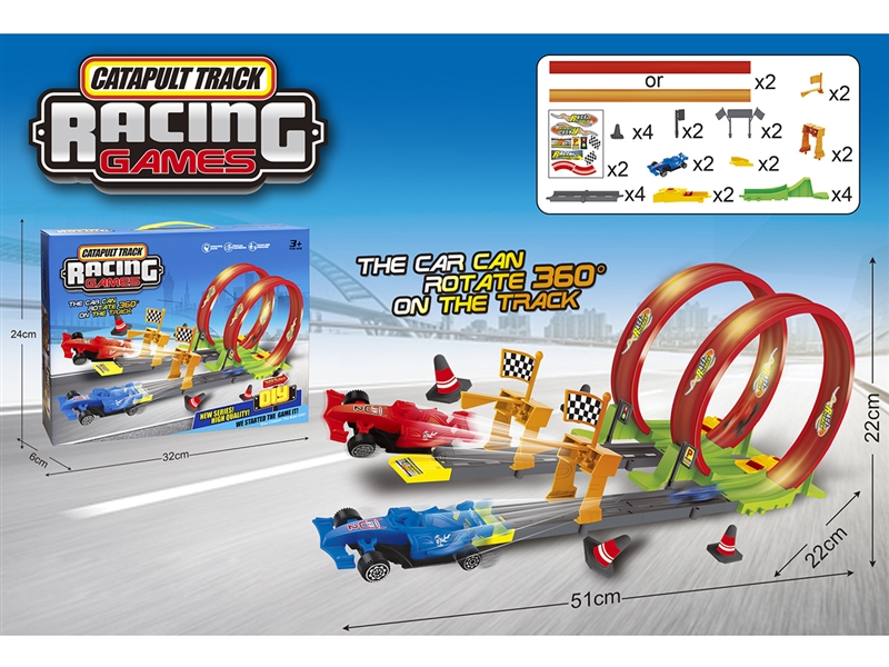 CATAPULT TRACK W/FREE WAY CAR 2PCS - HP1259699