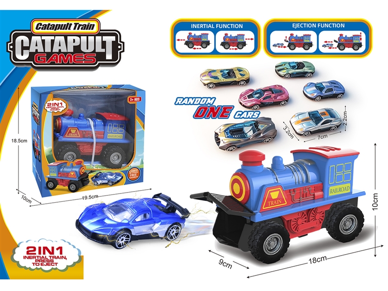 2 IN 1 CATAPULT TRAIN W/FREE WAY CAR 1CS - HP1259705