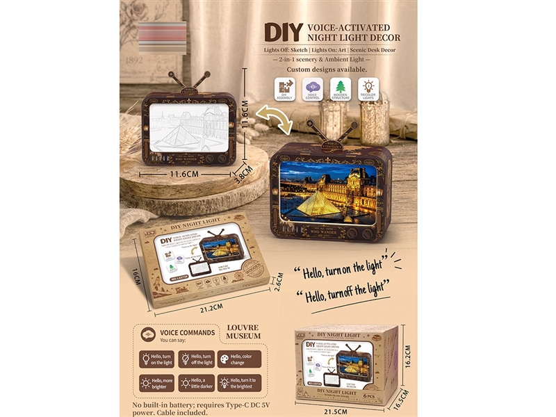 WOODEN VOICE-CONTROLLED NIGHT LIGHT ORNAMENTS,6PCS/DISPLAY BOX - HP1259706