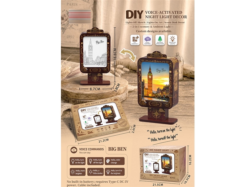 WOODEN VOICE-CONTROLLED NIGHT LIGHT ORNAMENTS,6PCS/DISPLAY BOX - HP1259710