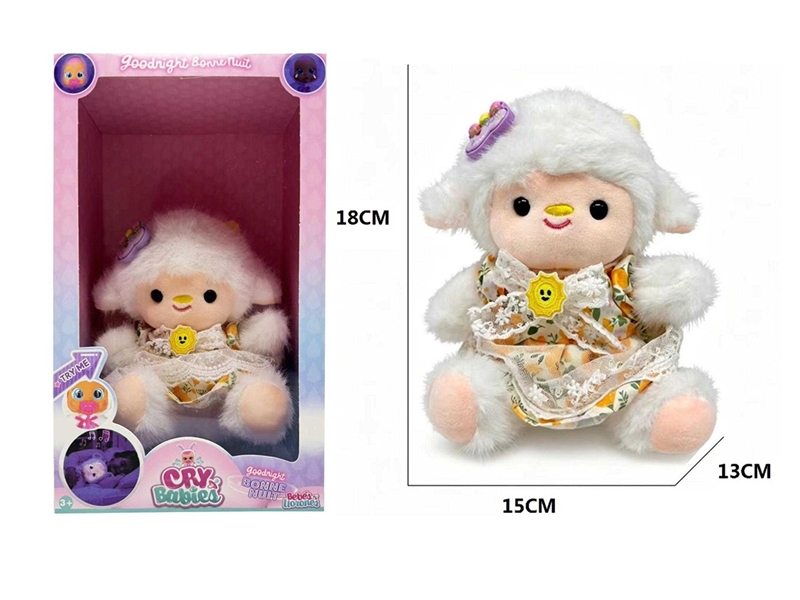 18CM PLUSH TOY - HP1259744