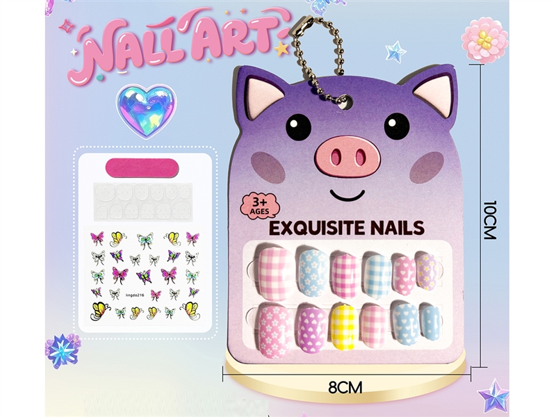 BEAUTY SET - HP1259788