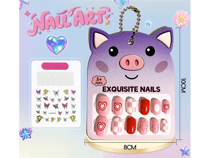 BEAUTY SET - HP1259792