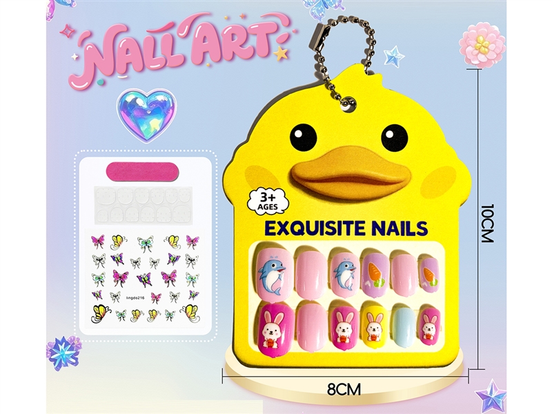 BEAUTY SET - HP1259796