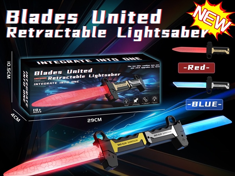 SWORD W/LIGHT & MUSIC - HP1259804