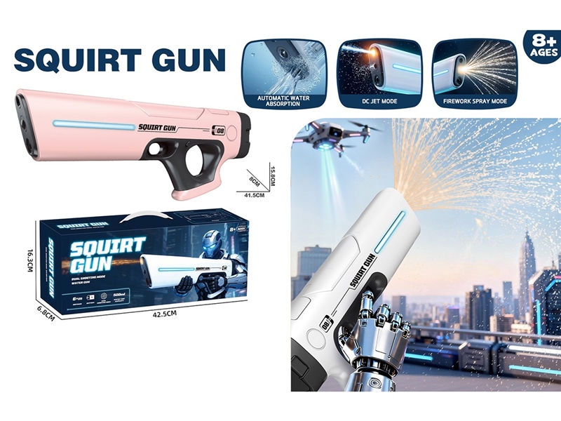B/O WATER GUN - HP1259807