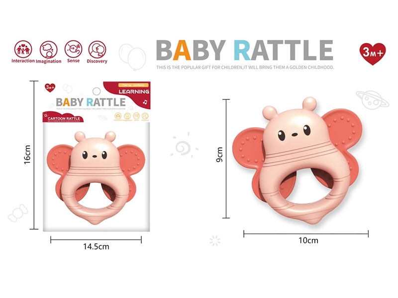 BABY RATTLE - HP1259842