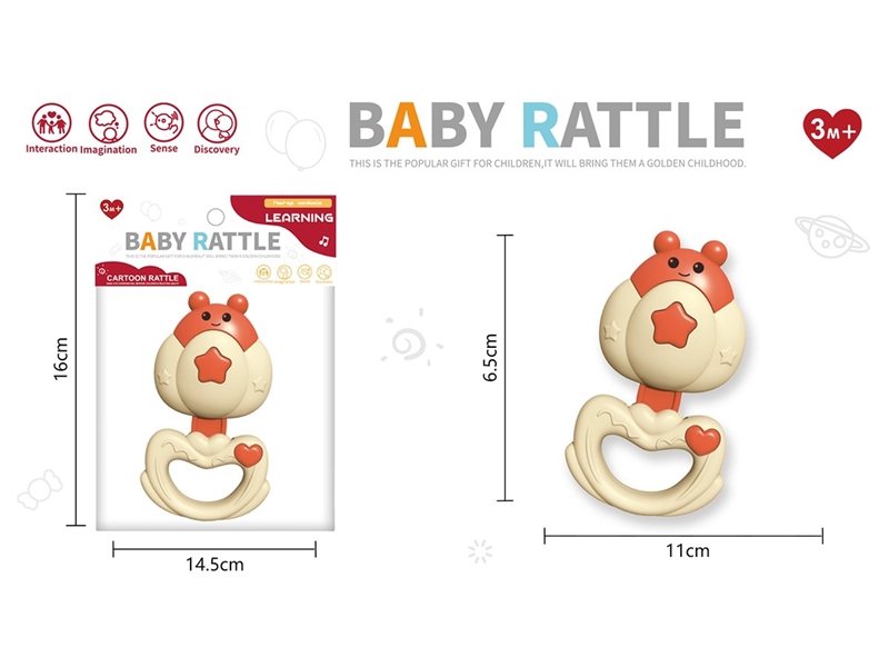 BABY RATTLE - HP1259849
