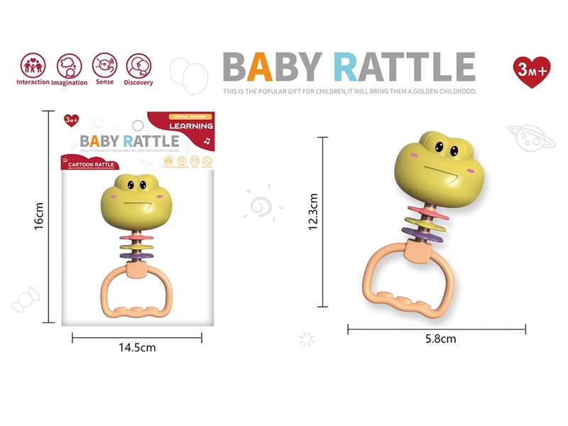 BABY RATTLE - HP1259850