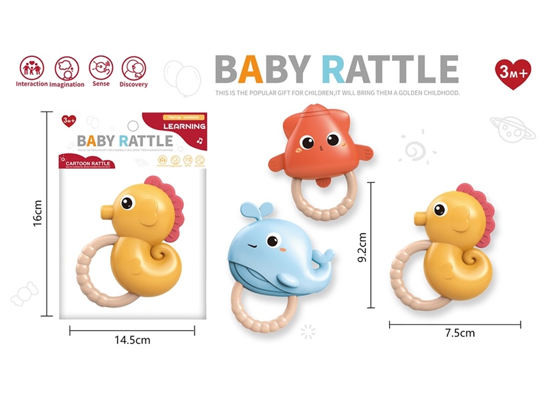 BABY RATTLE，3ASST - HP1259851