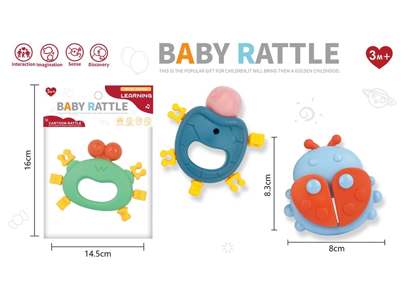BABY RATTLE，3ASST - HP1259854