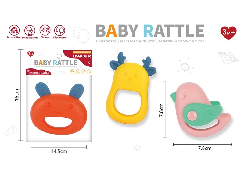 BABY RATTLE，3ASST - HP1259855