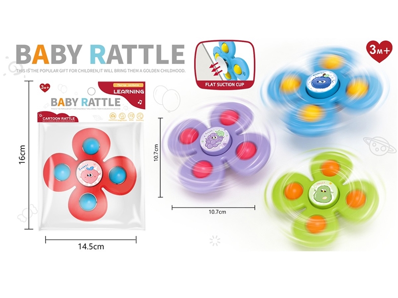 BABY RATTLE - HP1259873