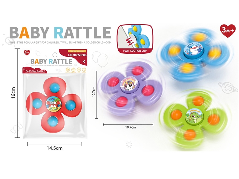 BABY RATTLE - HP1259875