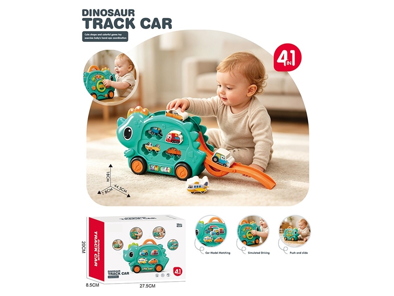 4 IN 1 FRICTION DINOSAUR CAR(NOT INCLUDED BATTERY) - HP1259883