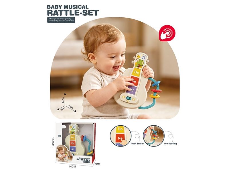BABY TOUCH (NOT INCLUDE BATTERY) - HP1259890