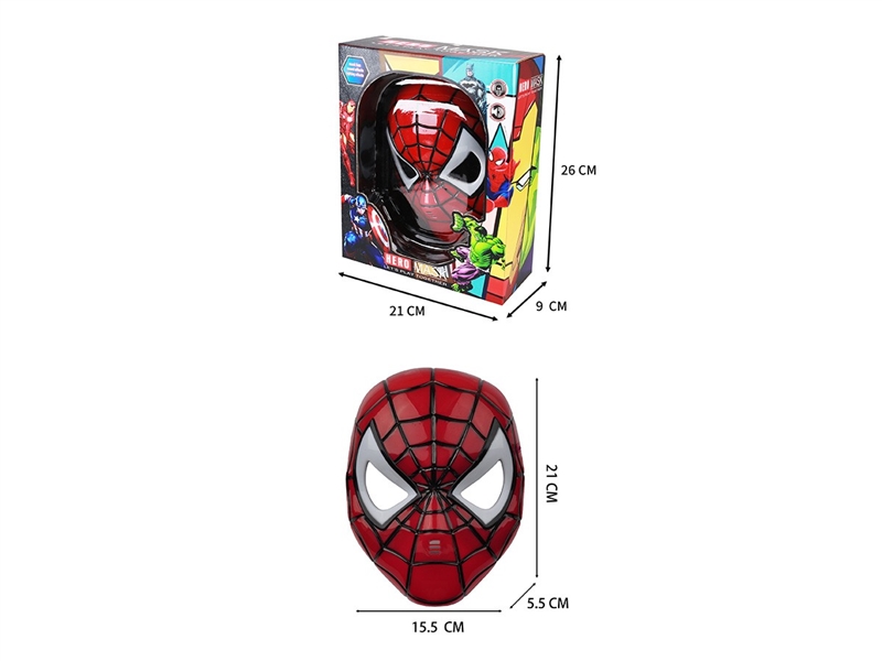 MASK - HP1259897