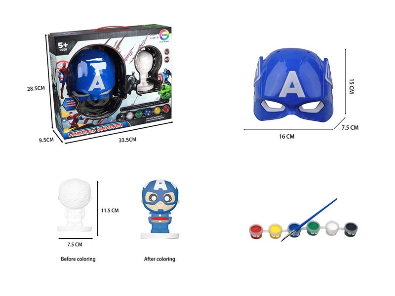 PLASTER PAINTING SET - HP1259907