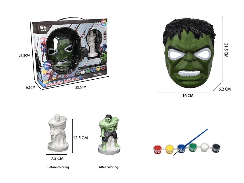 PLASTER PAINTING SET - HP1259909
