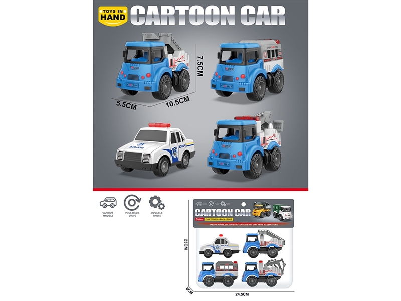回力城市执法队警察车 - HP1259916