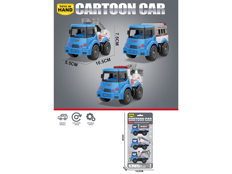 回力城市执法队警察车 - HP1259929