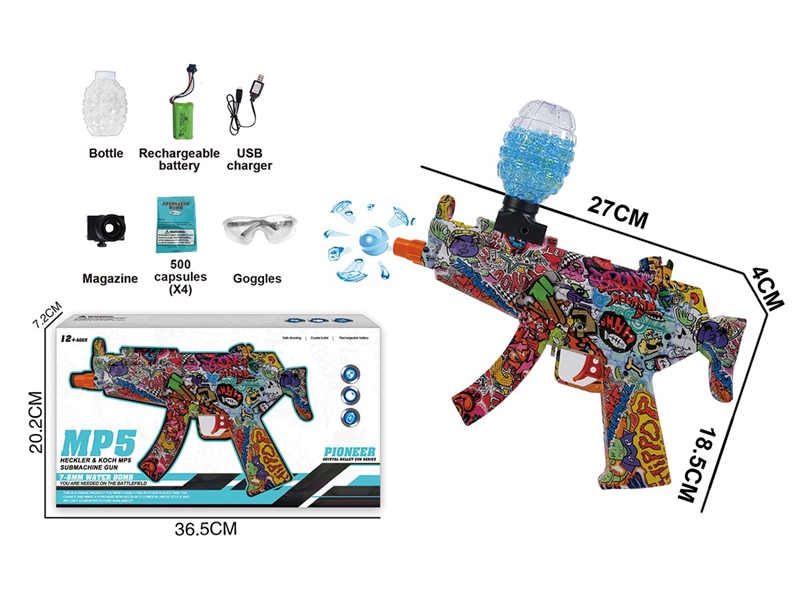 B/O WATER GUN (INCLUDE BATTERY) - HP1259944