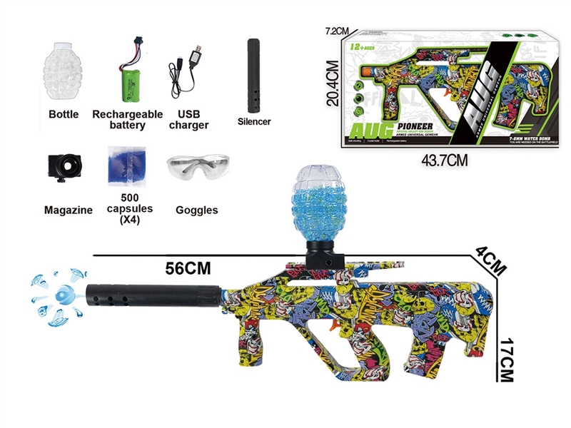B/O WATER GUN (INCLUDE BATTERY) - HP1259954