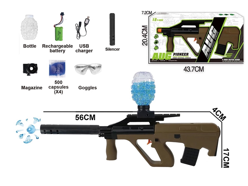 B/O WATER GUN (INCLUDE BATTERY) - HP1259957