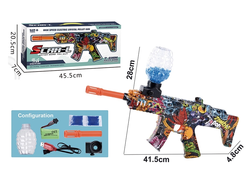 B/O WATER GUN (INCLUDE BATTERY) - HP1259961