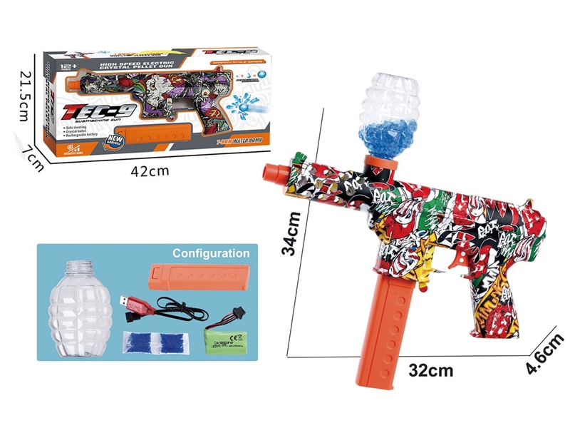 B/O WATER GUN (INCLUDE BATTERY) - HP1259962