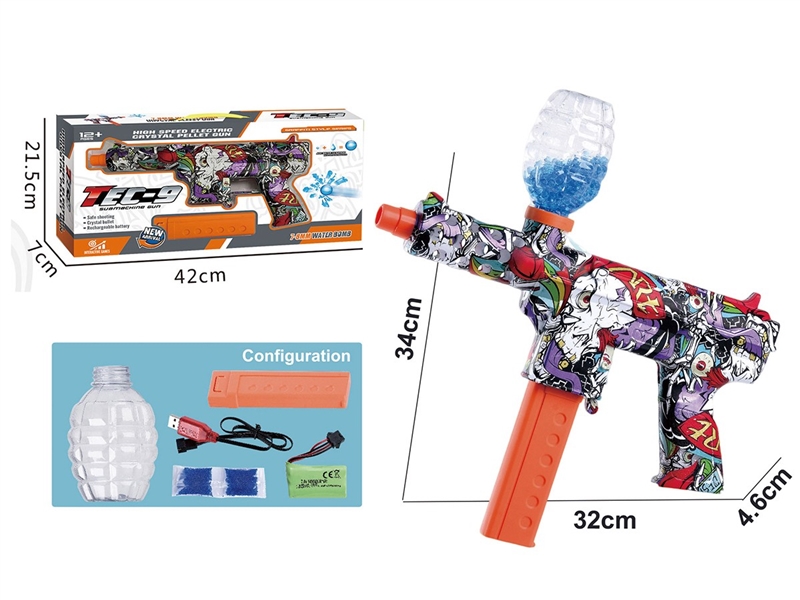 B/O WATER GUN (INCLUDE BATTERY) - HP1259964
