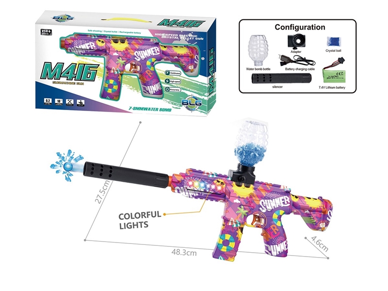 B/O WATER GUN (INCLUDE BATTERY) - HP1259967