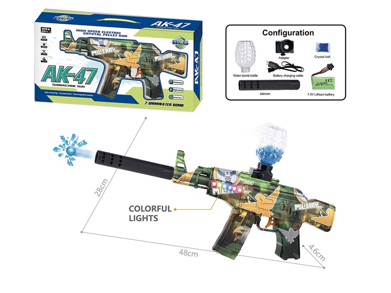 B/O WATER GUN (INCLUDE BATTERY) - HP1259970