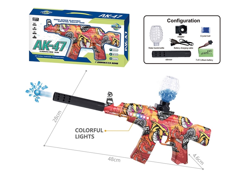 B/O WATER GUN (INCLUDE BATTERY) - HP1259972