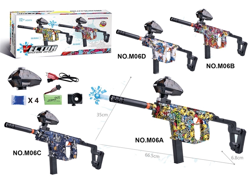 B/O WATER GUN，4COLOURS (INCLUDE BATTERY) - HP1259979