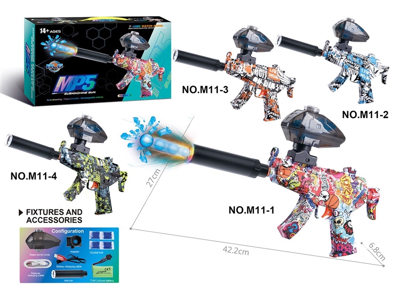 B/O WATER GUN，4COLOURS (INCLUDE BATTERY) - HP1259983